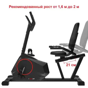 Электромагнитный велотренажер UNIXFIT BR-390Е