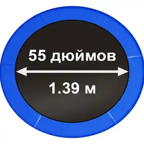 Мини-батут Arland с защитной сеткой, синий